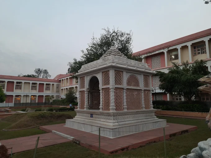 Reservation - Shree Gajanan Maharaj Sansthan